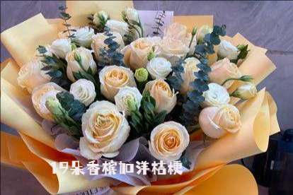 黔东南州丹寨县花店
