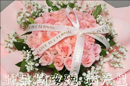 黔东南州丹寨县哪里有花店