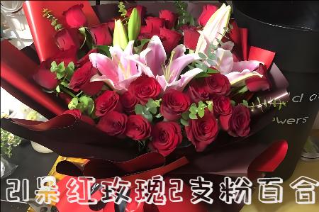 黔东南州丹寨县花店