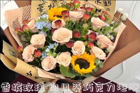 黔东南州丹寨县哪里有花店